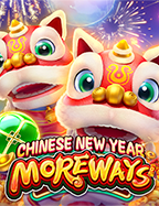 วิธีเล่น cleopatra slot demo สุดมันส์แห่งปี!