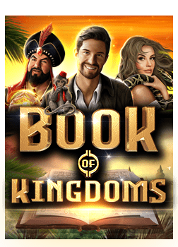 สมัคร slotxo mobile เล่นง่าย ได้จริงกับ CQ9